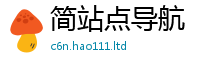 2025最新免费资料大全或2025年港彩黑白图资料